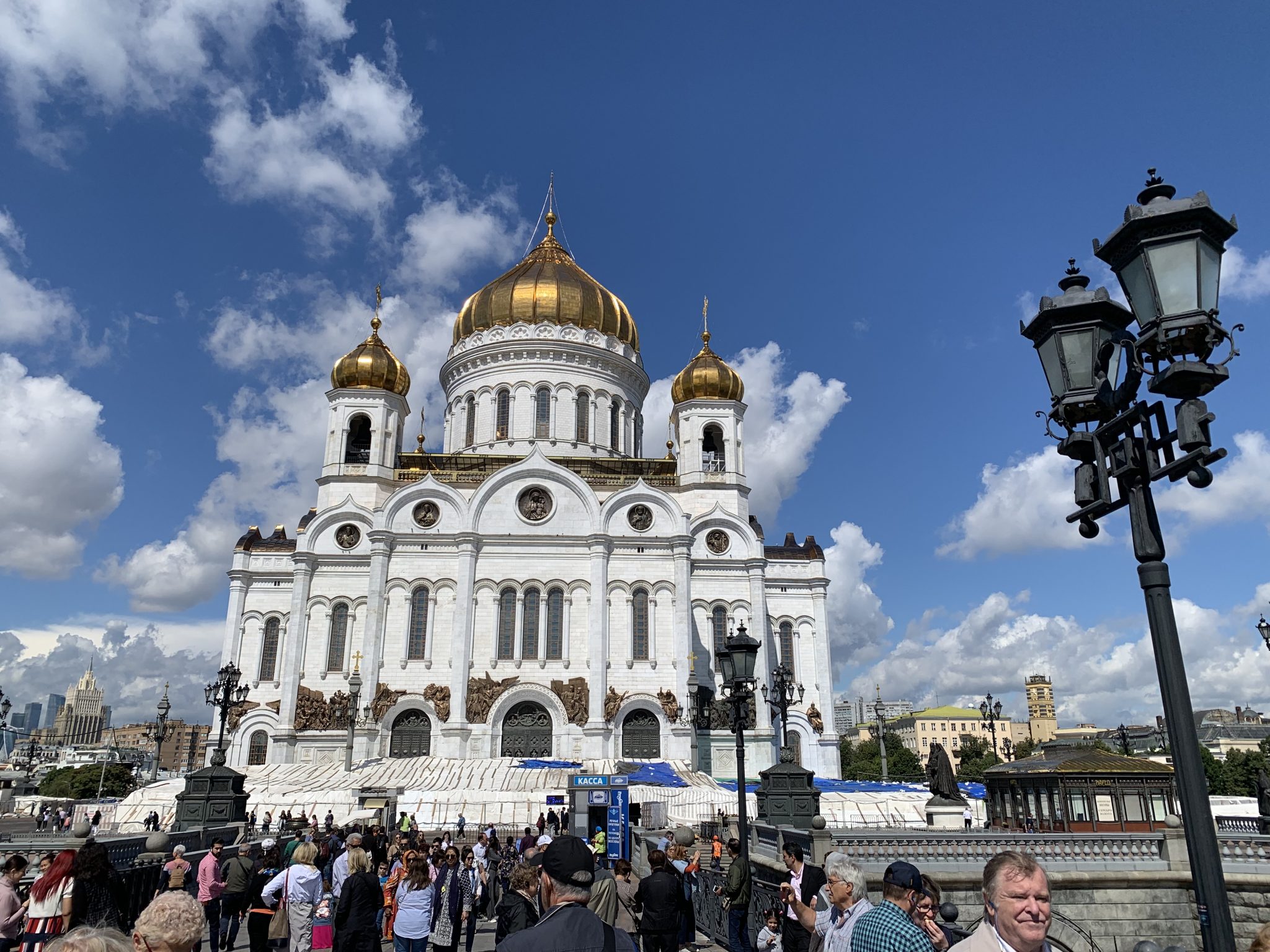 Cathedral Of Christ The Savior From Bridge