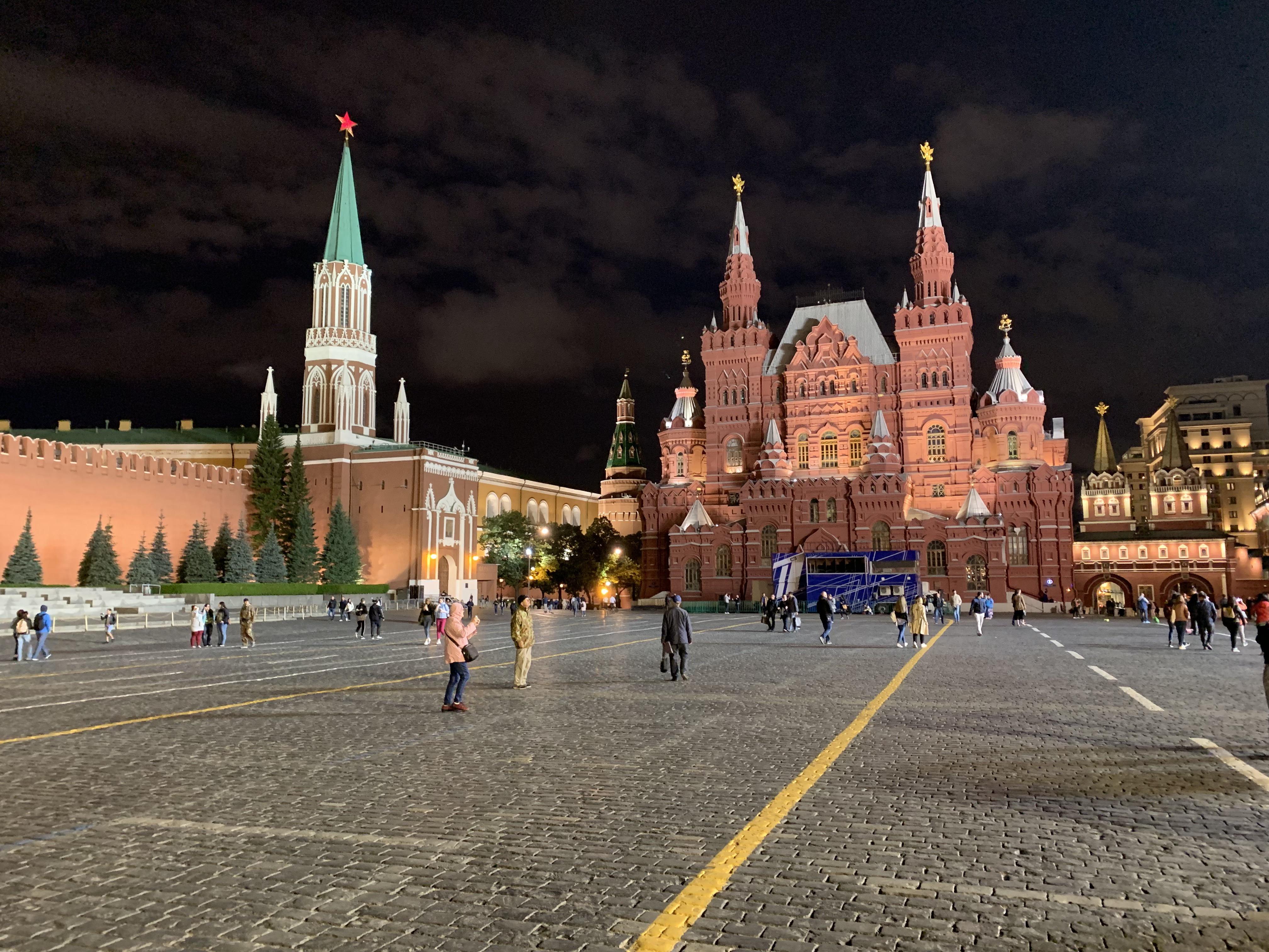 Red Square, the Kremlin and surrounding sites - Moscow, Russia