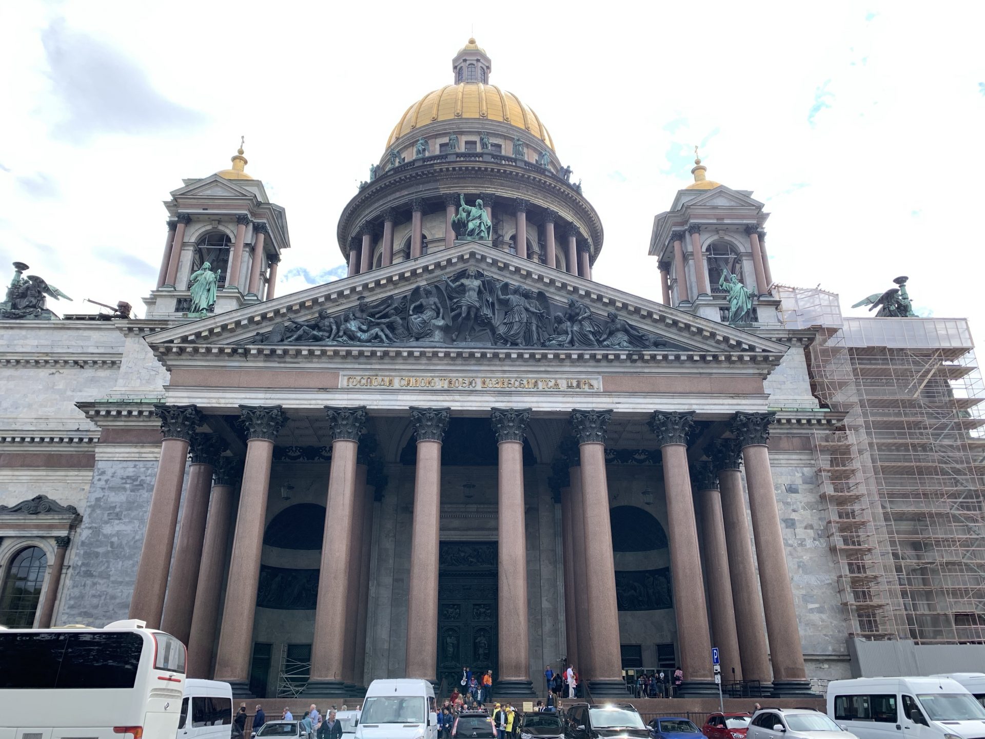 Saint Isaac's Cathedral Saint Petersburg